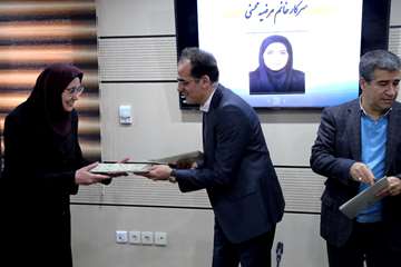 ویژه برنامه بزرگداشت هفته پژوهش